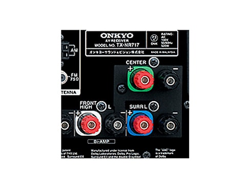 ONKYOのAVレシーバーTX-NR717（動作品］ONKYO TX-NR717 AVアンプ