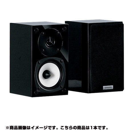 サラウンドスピーカーシステム 1本 D-109M(B)