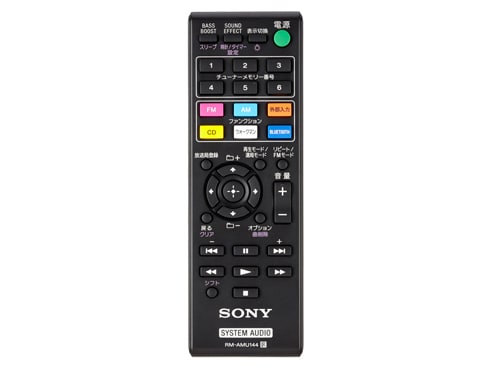 ヨドバシ.com - ソニー SONY CMT-V70B NC [「ウォークマン」ドック