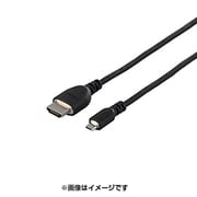 BSMPC16M15BK [MHL対応機器専用MHLケーブル 1.5m ブラック]