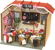 8511 小学校キット こくごの時間 [ジオラマキット]