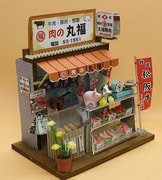8662 お肉屋さん 組み立てキット [ジオラマキット]