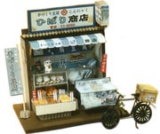8663 お豆腐屋さん 組み立てキット [ジオラマキット]