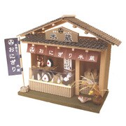 8773 おにぎり屋 組み立てキット [ジオラマキット]
