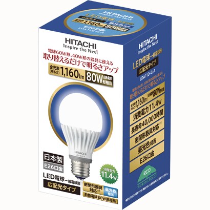 LED電球 E26口金 昼光色 1160lm 密閉器具対応 LDA11D-G-A
