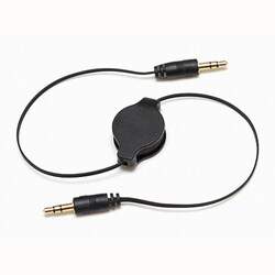 ヨドバシ Com Groovy グルービー Gm Av0st 外部入力用オーディオケーブル 巻取式 全長70cm 通販 全品無料配達 ヨドバシ Com Groovy グルービー Gm Av0st 外部入力用オーディオケーブル 巻取式 全長70cm 通販 全品無料配達