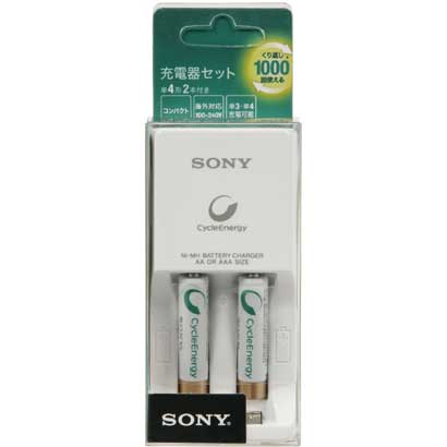 ニッケル水素充電器セット 単3・単4形電池兼用 単4形ニッケル水素電池2本付 最大2本まで充電可能 BCG34HW24K
