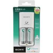 ニッケル水素充電器セット 単3・単4形電池兼用 単3形ニッケル水素電池2本付 最大2本まで充電可能 BCG34HS2RA