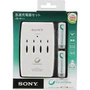 ニッケル水素充電器セット(リフレッシュ機能付き急速充電タイプ) 単3・単4形電池兼用 単3形ニッケル水素電池4本付 最大4本まで充電可能 BCG34HRE4RA