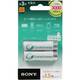 ニッケル水素充電池 単3形(1000mAh)2本パック NH-AA-2BRA