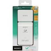 USB出力付ポータブル電源(4000mAh) リチウムイオンタイプ USB出力:2ポート 最大合計:1A CP-A2LA