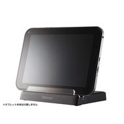 ポート拡張クレードル AT570用 PAAPR014