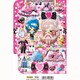 HELLODX F PRINCESS