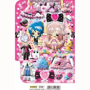 HELLODX F PRINCESS