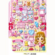 HELLOシールDX おへや