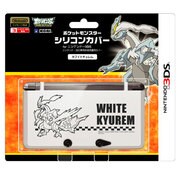 ポケットモンスター シリコンカバー for ニンテンドー3DSホワイトキュレム