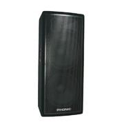 Black Morieウーファーによる重圧な低音 aSK215 Stage Speaker