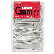 ゼムクリップジャイアント(プラケース) GM-2000