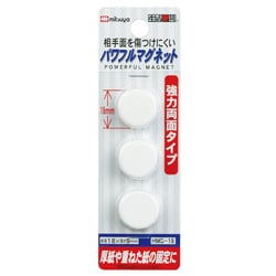 パワフルマグネット 18mm 白 3個入 HMG-18-WH