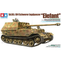 1/35 ドイツ重駆逐戦車 エレファント: スケールモデル｜TAMIYA