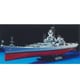 78028 アメリカ海軍戦艦 BB-62 ニュージャージー [1/350 艦船シリーズ]