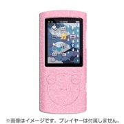 SONYウォークマンR Sシリーズ専用 ラメシリコンケース 液晶保護フィルム付 ピンク BSWS11CLSPK