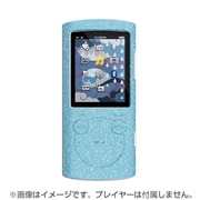 SONYウォークマンR Sシリーズ専用 ラメシリコンケース 液晶保護フィルム付 ブルー BSWS11CLSBL