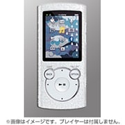 SONYウォークマンR Sシリーズ専用 ラメハードケース 液晶保護フィルム付 ラメクリア BSWS11CHLCR