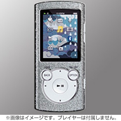 SONYウォークマンR Sシリーズ専用 ラメハードケース 液晶保護フィルム付 ラメブラック BSWS11CHLBK