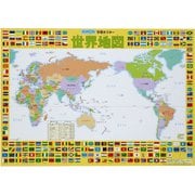 ヨドバシ Com 地図 国旗 人気ランキング 全品無料配達