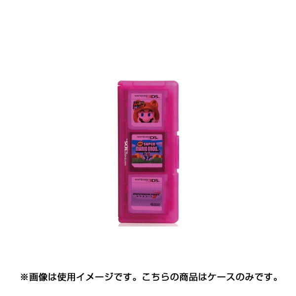カードケース6 for ニンテンドー 3DS ピンク
