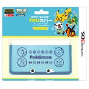 3DS-133 [ポケットモンスター TPUカバー for ニンテンドー3DS ベストウイッシュ B]