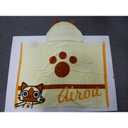 NEOGDS-64600 [モンスターハンター AIROU タオルポンチョ アイルー]