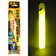 非常用ライト 高輝度 避難灯 ハイイエロー