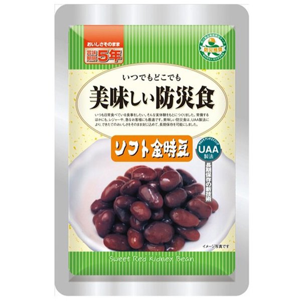 美味しい防災食 アレルゲン28品目不使用 ソフト金時豆 80g