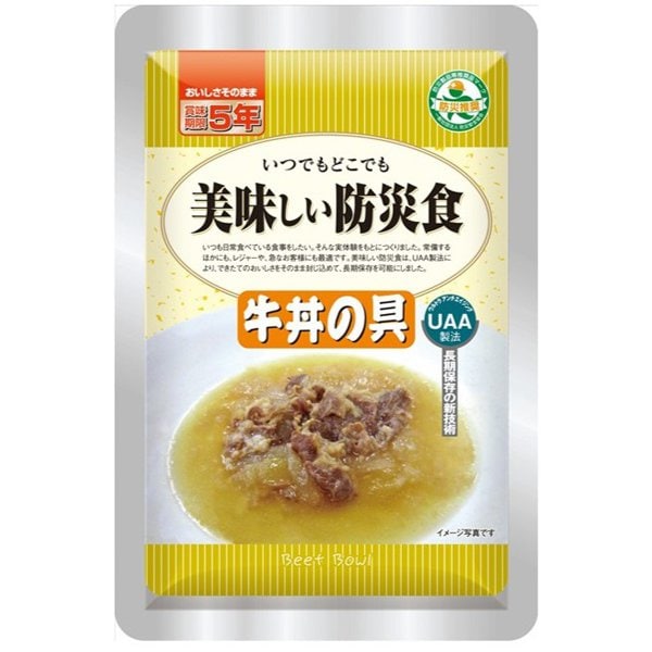 美味しい防災食 牛丼の具 120g
