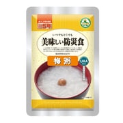 美味しい防災食 アレルゲン28品目不使用 梅粥 230g