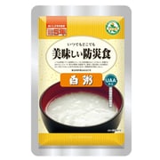美味しい防災食 アレルゲン28品目不使用 白粥 230g