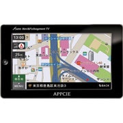 NV880F [8.0型 ポータブルナビゲーション フルセグチューナー内蔵]