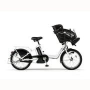 電動アシスト自転車(20型) PAS Kiss mini(パス キッス ミニ) クリスタルホワイト 3人乗り対応 PM20K