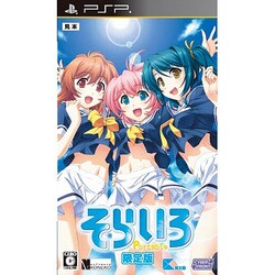 PSP SOFD 限定 新品 91zr38LJigL._UF350,350_QL50_.jpg