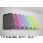 Hue iPhone4S GY