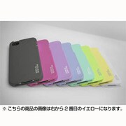 Hue iPhone4S YE