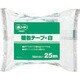 ボンド梱包テープ 白 #67919