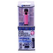 Bluetooth2リンクワイヤレスイヤホン PK AS-1163