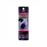X-040 [idegia-変換コネクタ au-WIN/CDMA-MicroUSB]