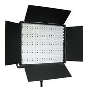 大型照明LEDライト サンテックライト CN-900HS 6177
