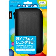 ゲームポーチ 3D ブラック [3DS用 ブラック]