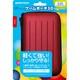 ゲームポーチ 3D [3DS用 レッド]
