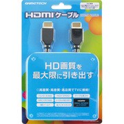 HDMIケーブル [ブラック]